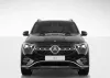 Mercedes-Benz GLE 450 4Matic AMG =NEW= Panorama/Distronic Гаранция Thumbnail 3